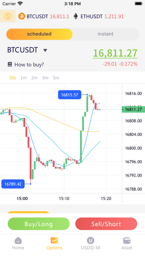 FTK Bitcoin & ETH Exchange Captura de tela 0