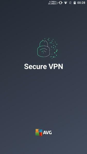 AVG Secure VPN Zrzut ekranu 2