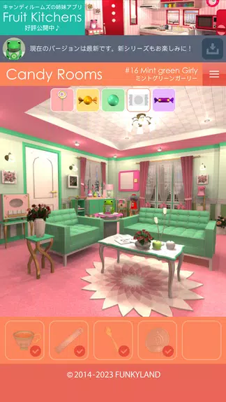 Escape Candy Rooms Captura de pantalla 0