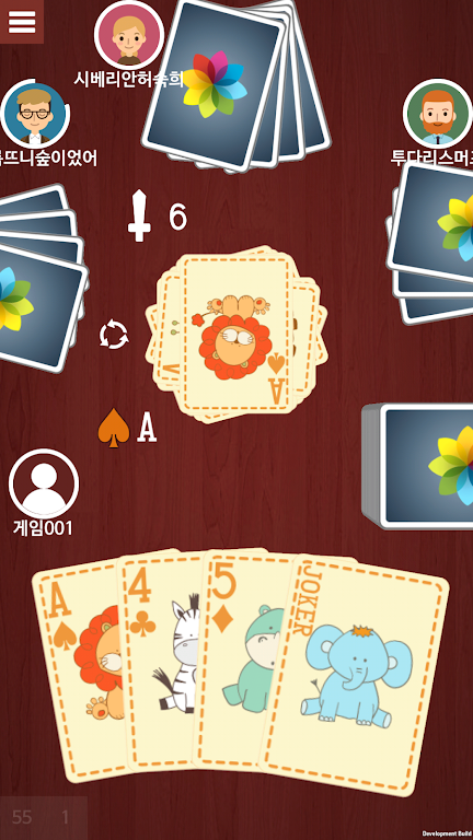 Crazy Eights - CARDMOD Tangkapan skrin 0