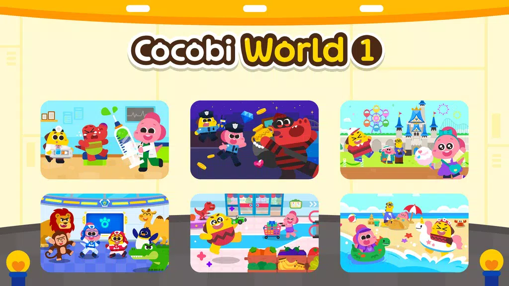 Cocobi World 1 - Kids Game Скриншот 0