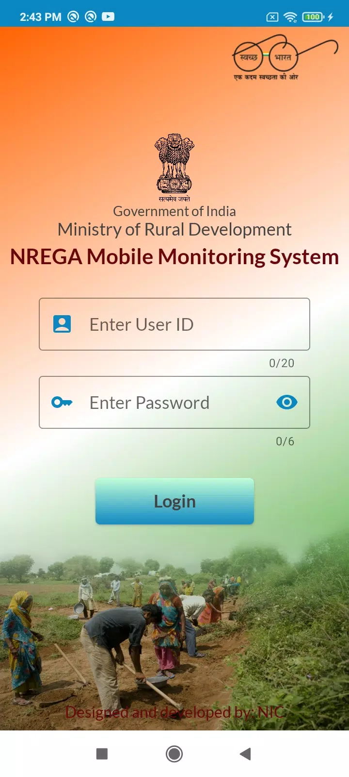 NREGA Mobile Monitoring System Captura de tela 1