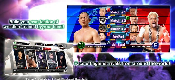 NJPW Strong Spirits Screenshot 3