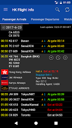 Hong Kong Flight Info Tangkapan skrin 0