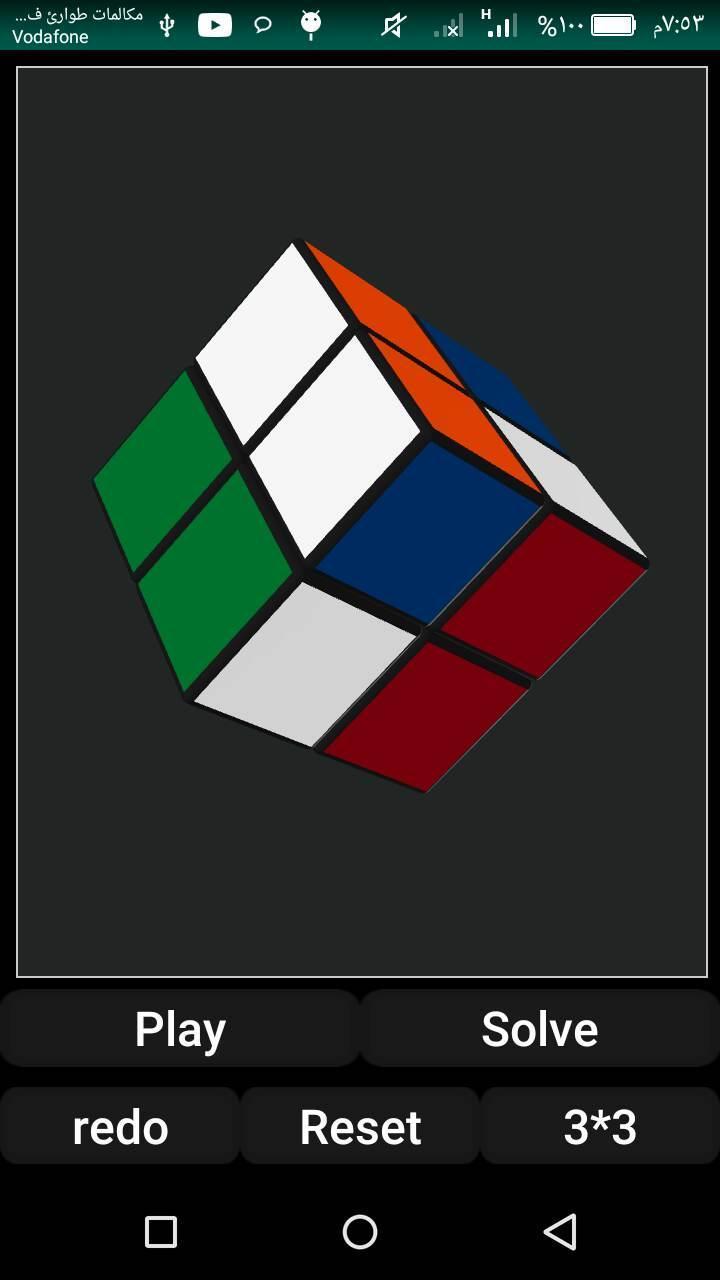 Intelligenter Rubik-Assistent Screenshot 3