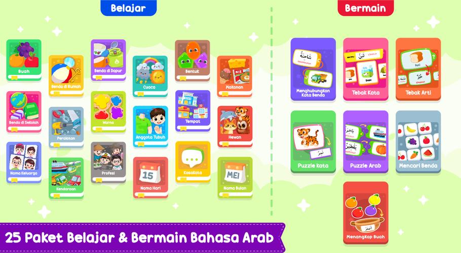 Belajar Bahasa Arab ภาพหน้าจอ 0