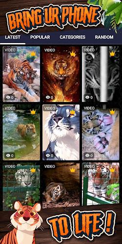 tiger background স্ক্রিনশট 1