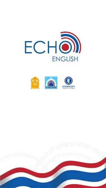 EchoEnglish Скриншот 3