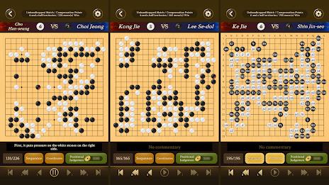 Go Baduk Weiqi Master Capture d'écran 1