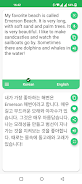 Korean - English Translator 스크린샷 1