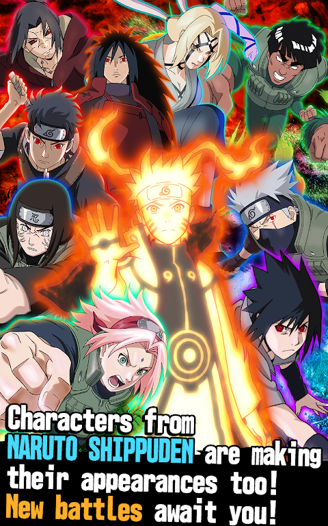 Ultimate Ninja Blazing 스크린샷 1