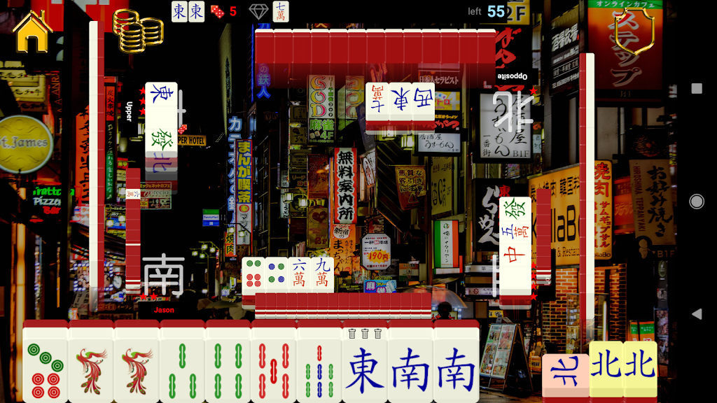 Japan Standalone Mahjong 스크린샷 1