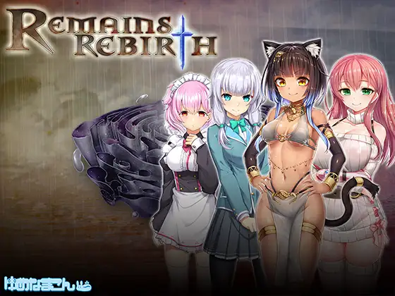 Remains Rebirth,Remains Rebirth Android Port + Mod Capture d'écran 0