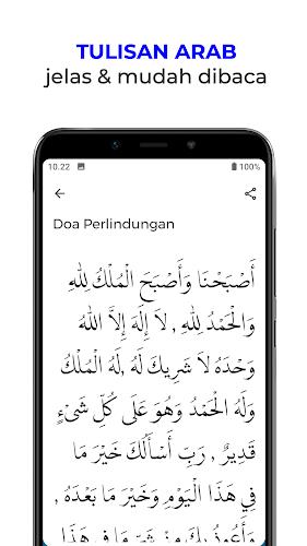 Dzikir Pagi dan Petang Sunnah Screenshot 1