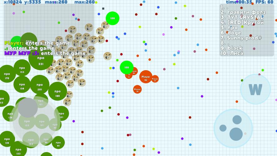Чашка Петри Screenshot 3