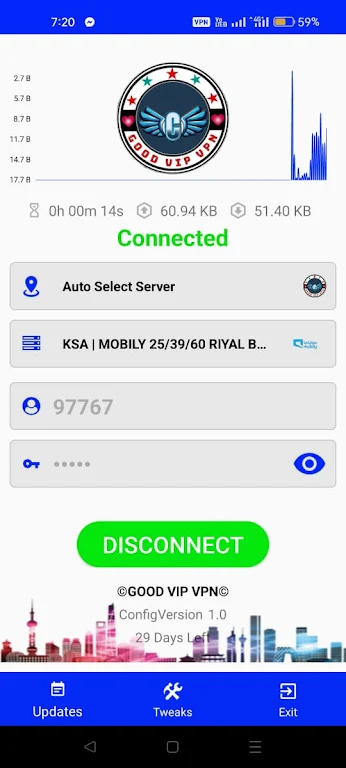 GOOD VIP VPN স্ক্রিনশট 2