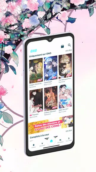 ONO LA lecture Webtoon & Manga Tangkapan skrin 2