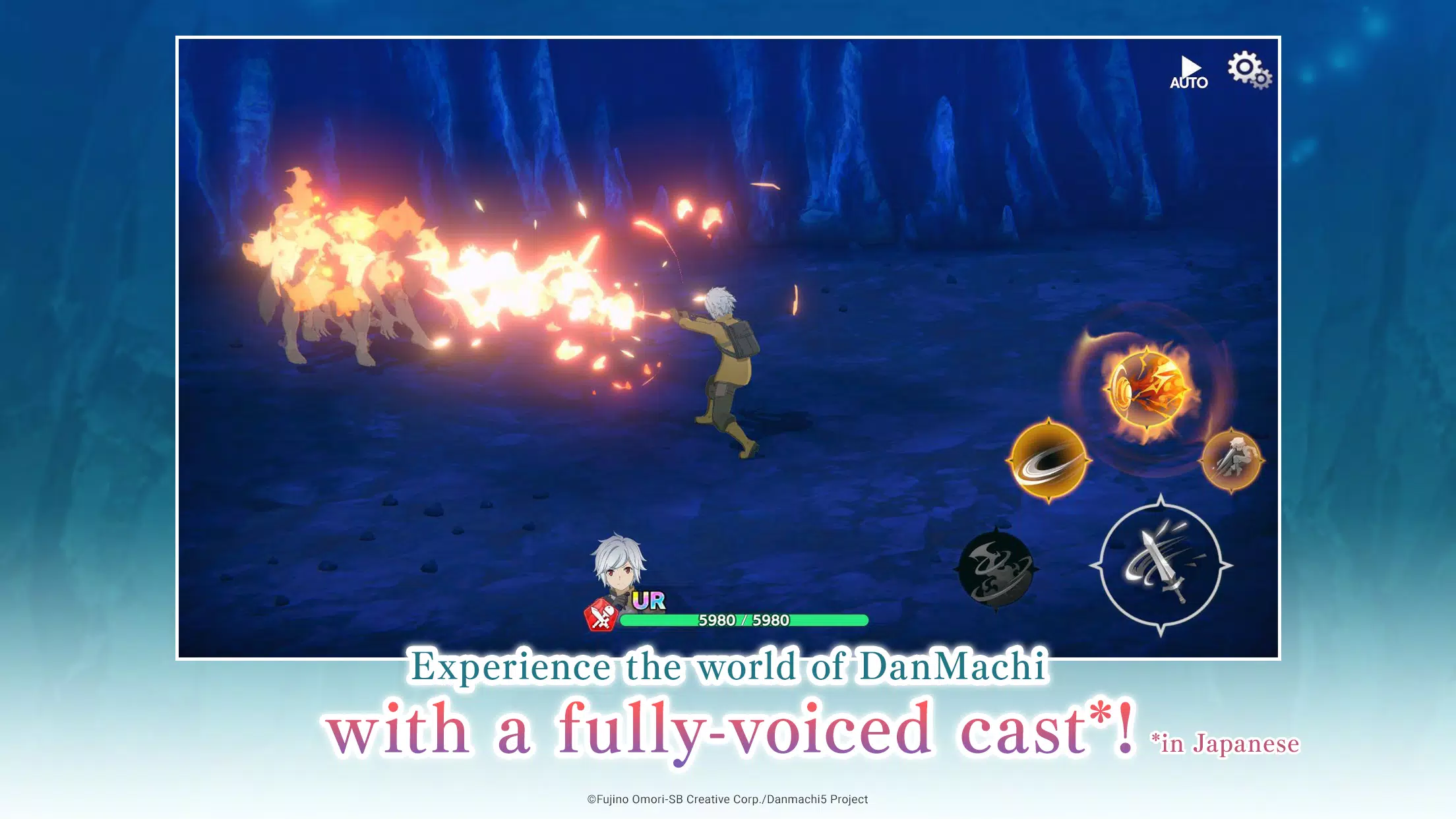 DanMachi BATTLE CHRONICLE Screenshot 2