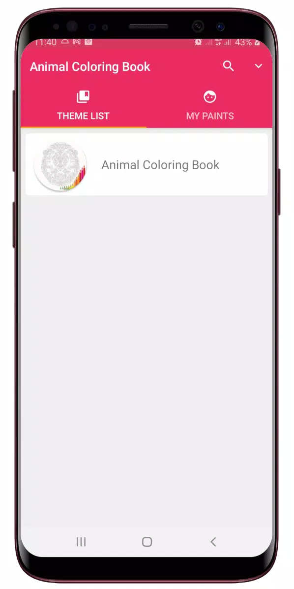 Animal Mandala Coloring Book Screenshot 0