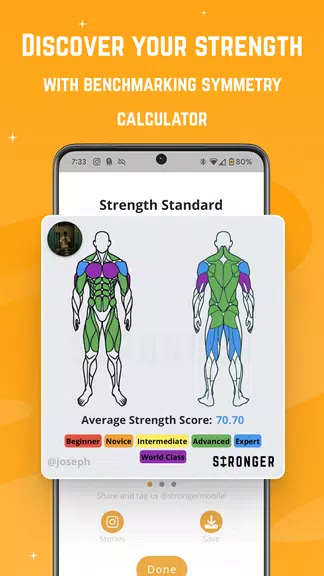 Stronger - Workout Gym Tracker स्क्रीनशॉट 1