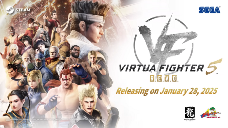 Virtua Fighter 5 R.E.V.O. Release Date and Time