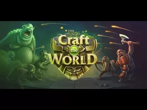 世界のゲームプレイを作成します