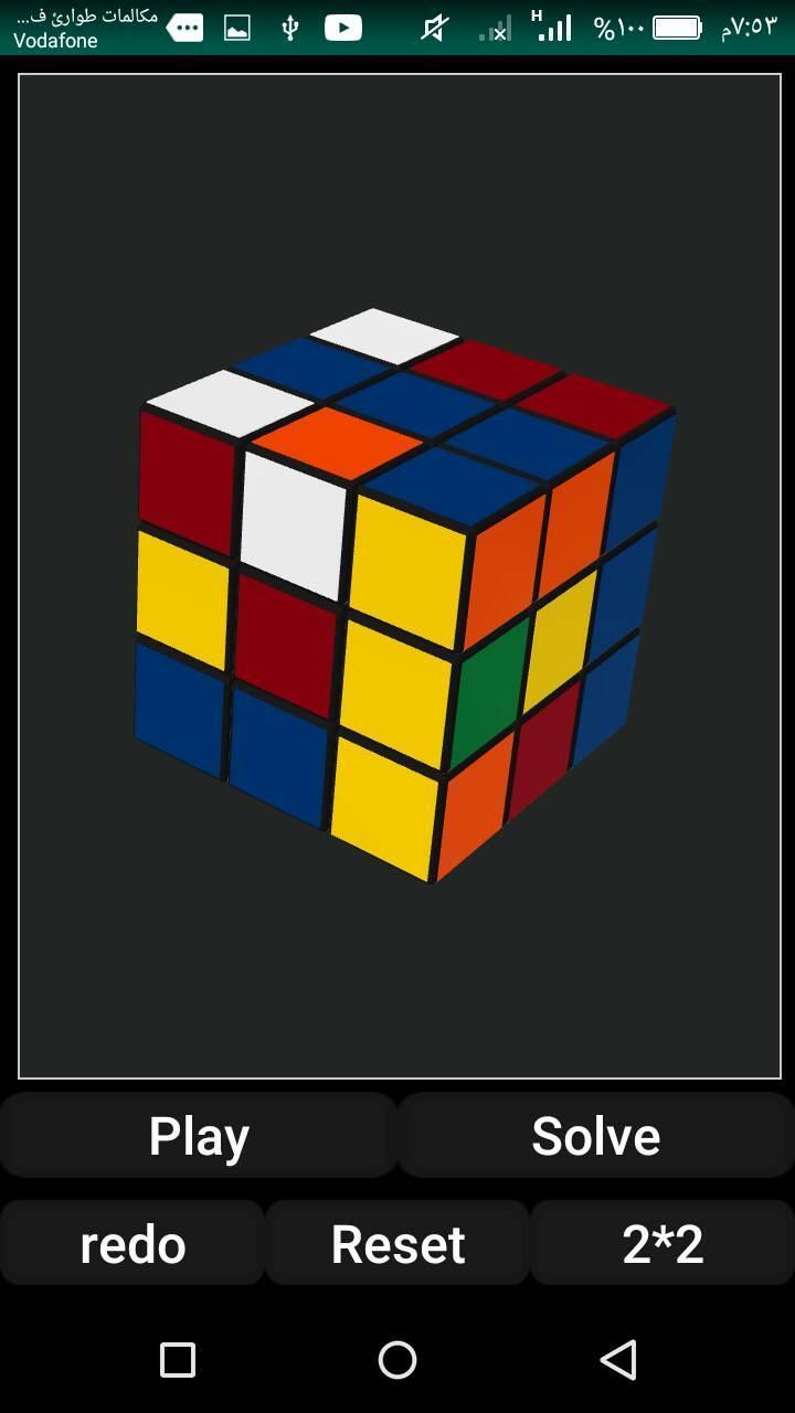 Intelligenter Rubik-Assistent Screenshot 2