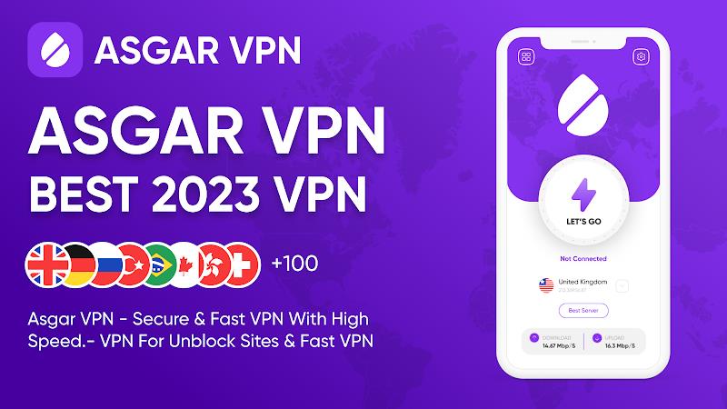 Asgar VPN Скриншот 2