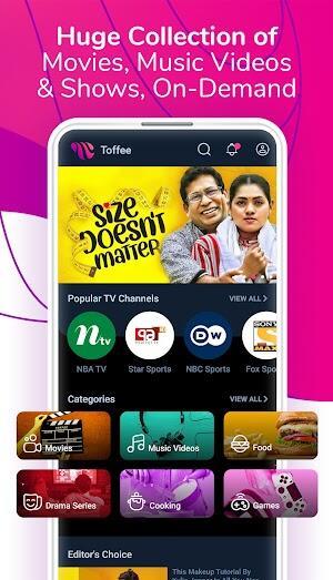 Toffee TV স্ক্রিনশট 3