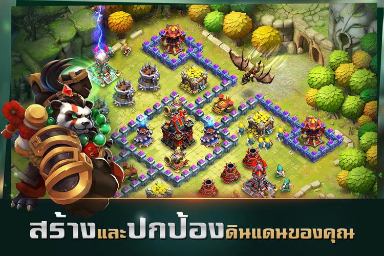 Clash of Lords 2: ล่าบัลลังก์應用截圖第0張