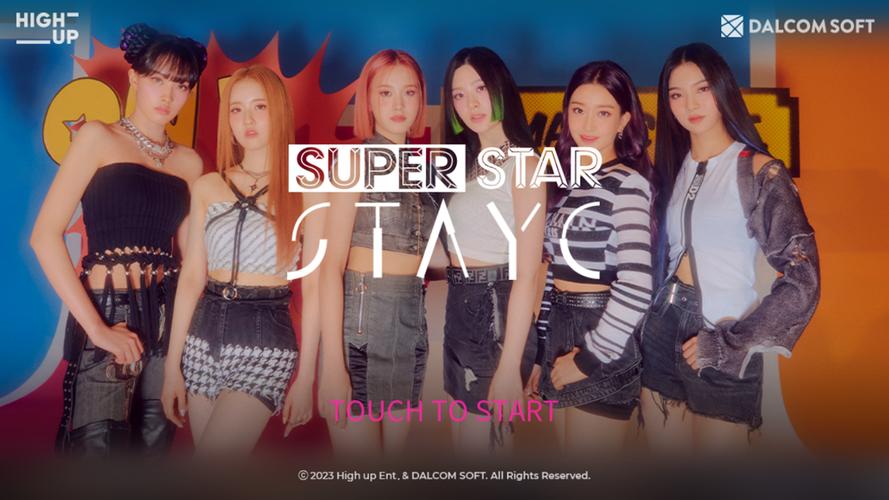 SUPERSTAR STAYC应用截图第0张