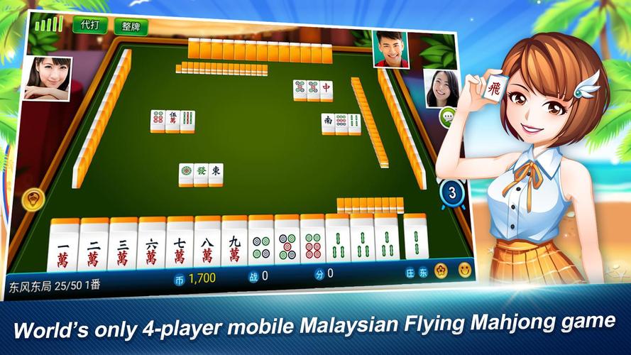 Malaysian Flying Mahjong 스크린샷 0
