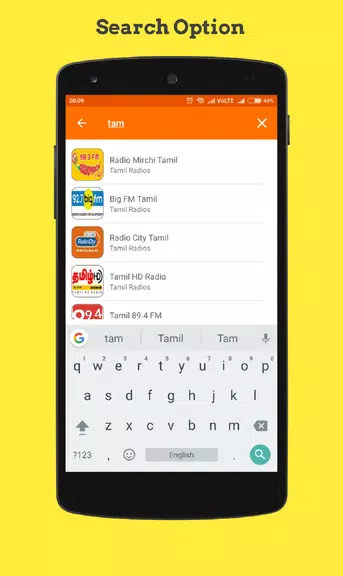Tamil Radio online FM应用截图第2张