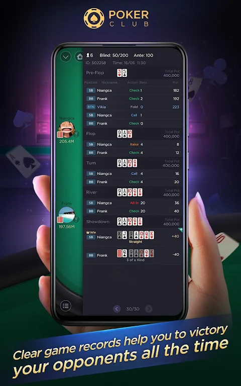 Poker Club - Private Texas with real friends स्क्रीनशॉट 2