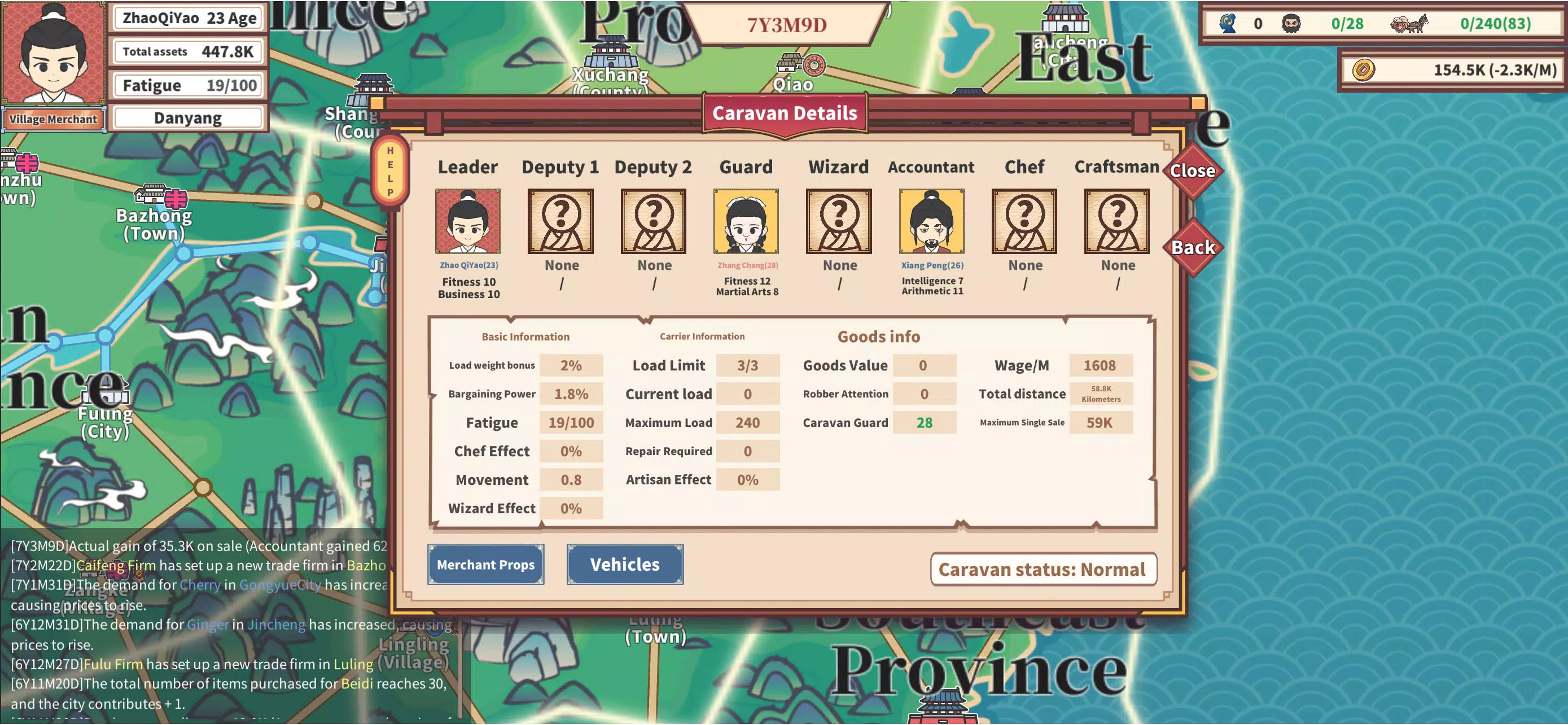 East Trade Tycoon Screenshot 1