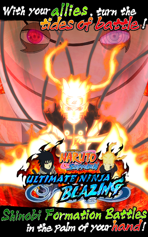 Ultimate Ninja Blazing 스크린샷 0