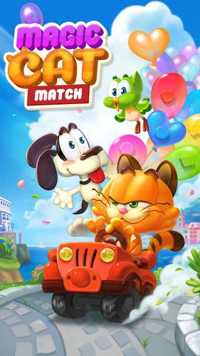 Magic Cat Match Capture d'écran 0