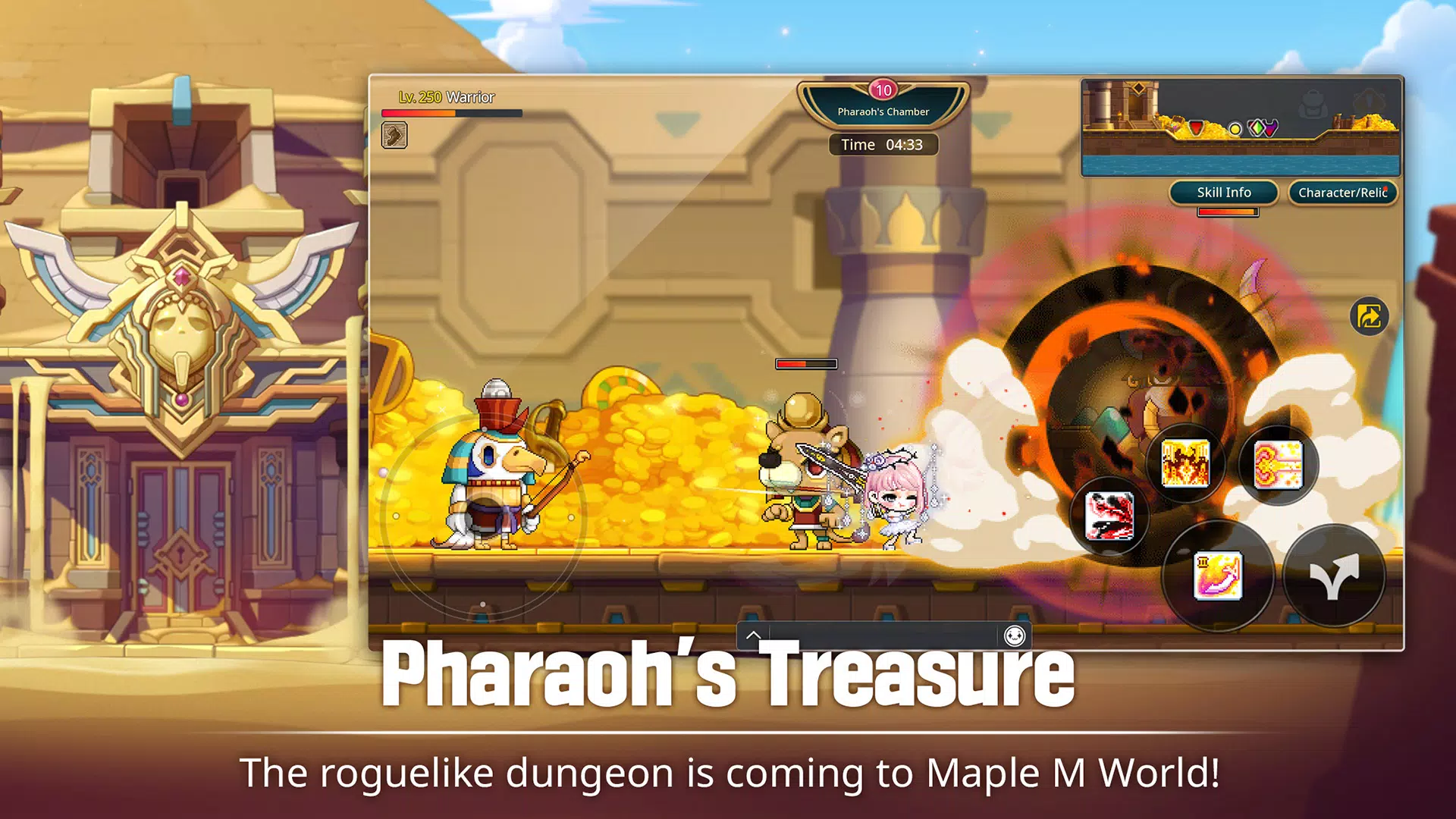 MapleStory M Ekran Görüntüsü 1