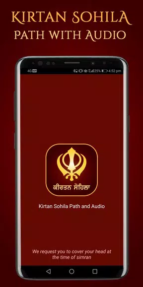 Kirtan Sohila Path and Audio应用截图第0张