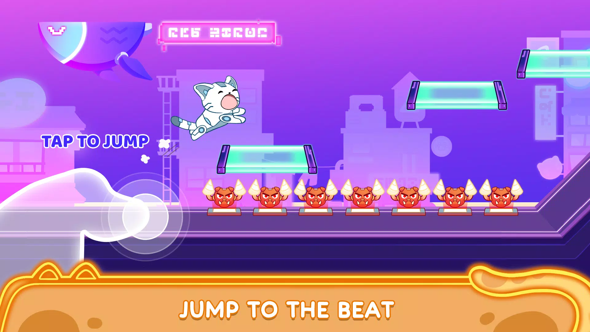 Cat Dash ဖန်သားပြင်ဓာတ်ပုံ 0