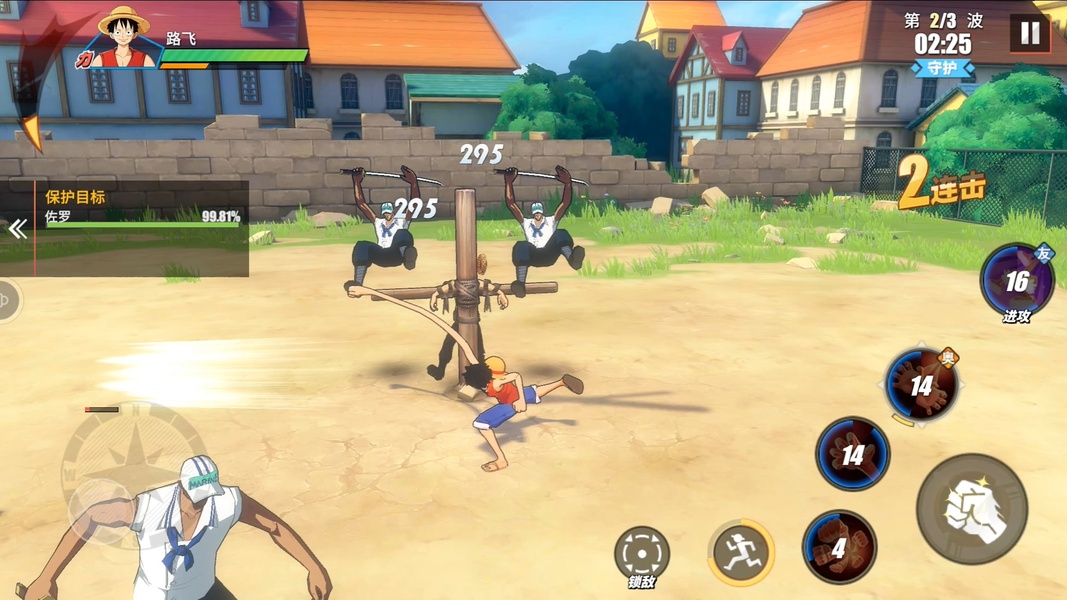 One Piece: Fighting Path Zrzut ekranu 1