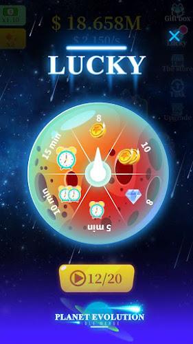 Planet evolution:idle merge স্ক্রিনশট 2