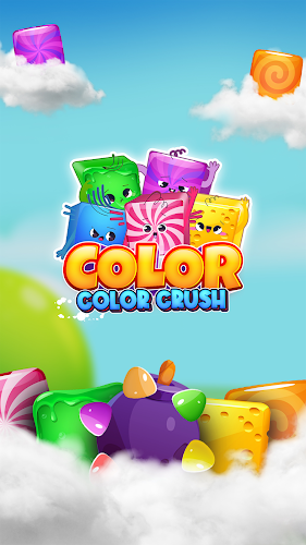 Color Crush: Block Puzzle Game應用截圖第1張