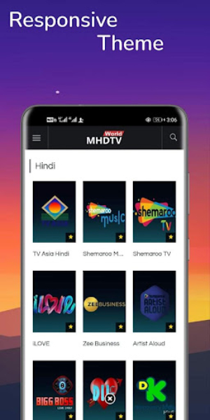 MHDTVWORLD ภาพหน้าจอ 2