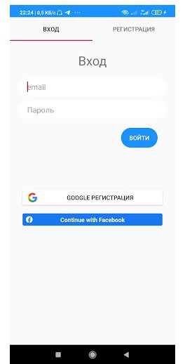 Lucky Chat Captura de pantalla 2