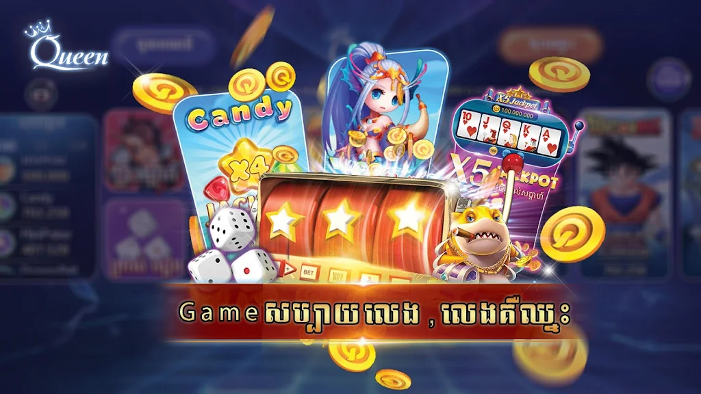 Queen Club - Casino Royal, Slot Machines ဖန်သားပြင်ဓာတ်ပုံ 2