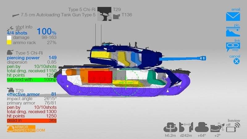 Armor Inspector Zrzut ekranu 3