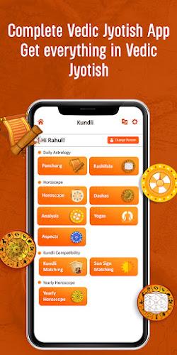 Kundli SuperApp ဖန်သားပြင်ဓာတ်ပုံ 1