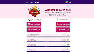 Satta King - Online Matka play Ảnh chụp màn hình 0