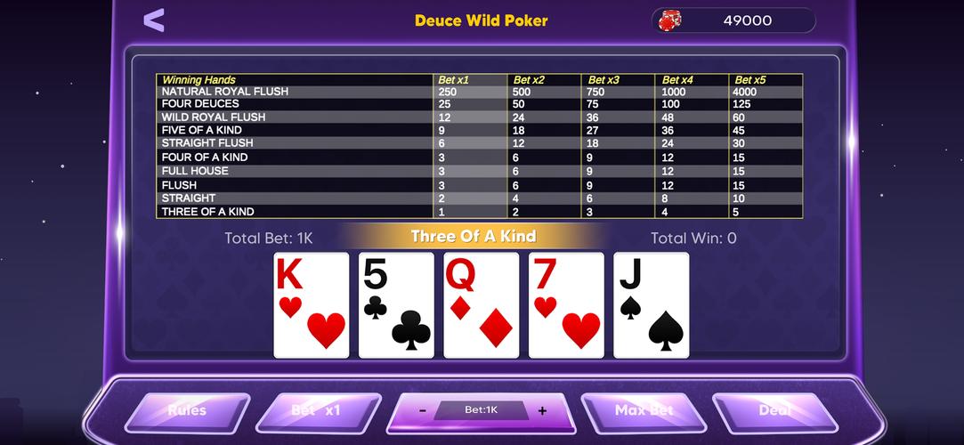 Video Poker Plus スクリーンショット 2